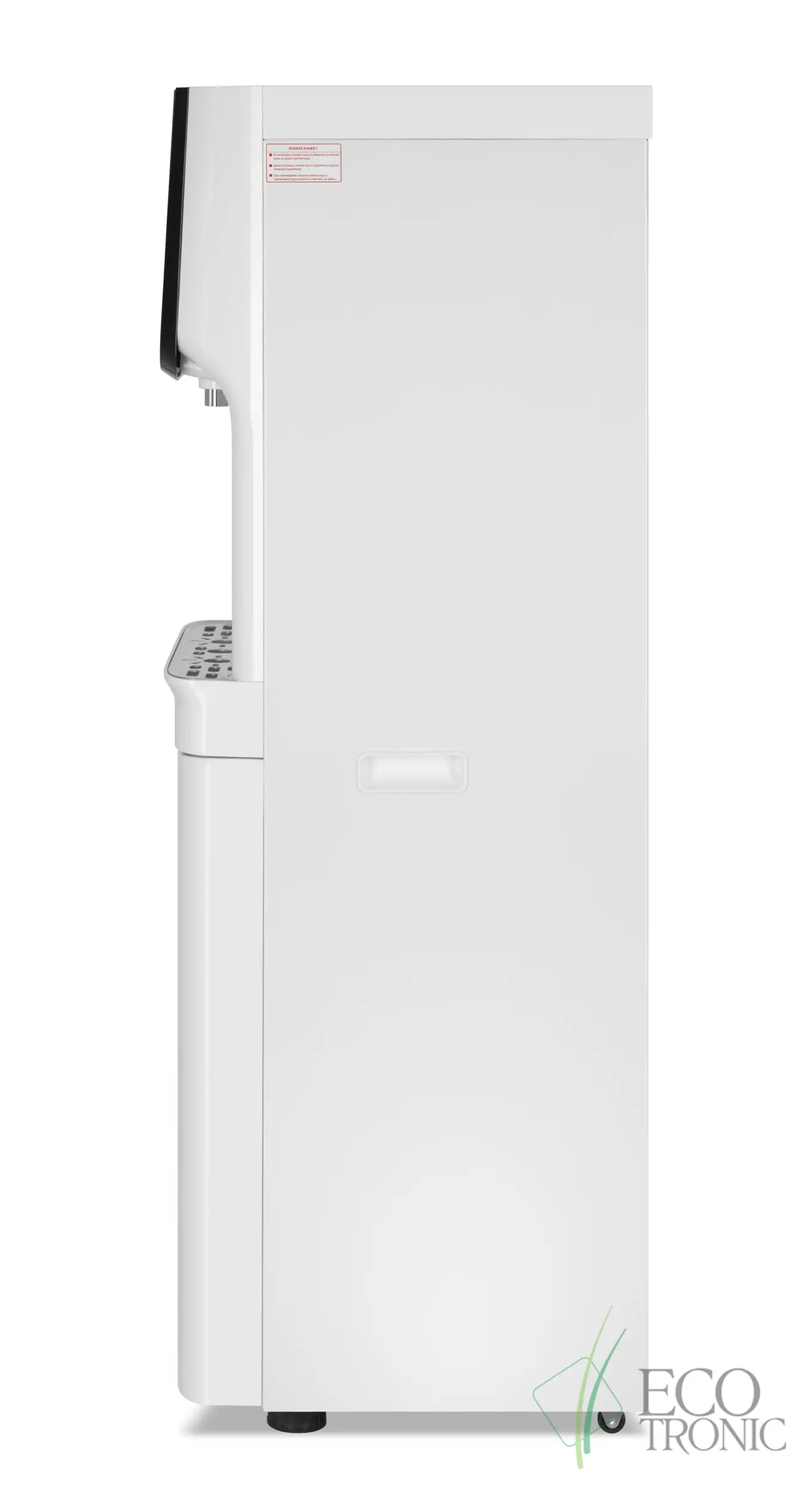 Пурифайер Ecotronic S9-U4LM white - фото 8