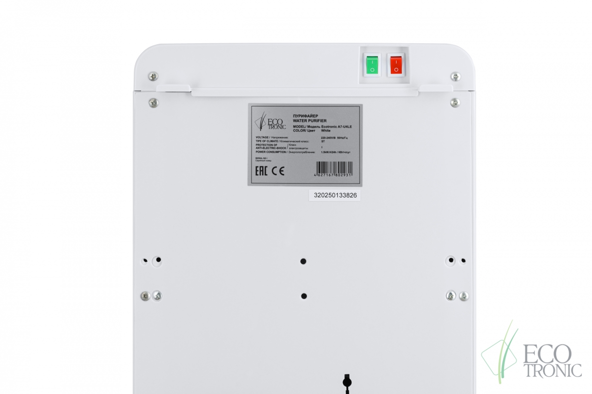 Пурифайер Ecotronic A7-U4LE  - фото 26
