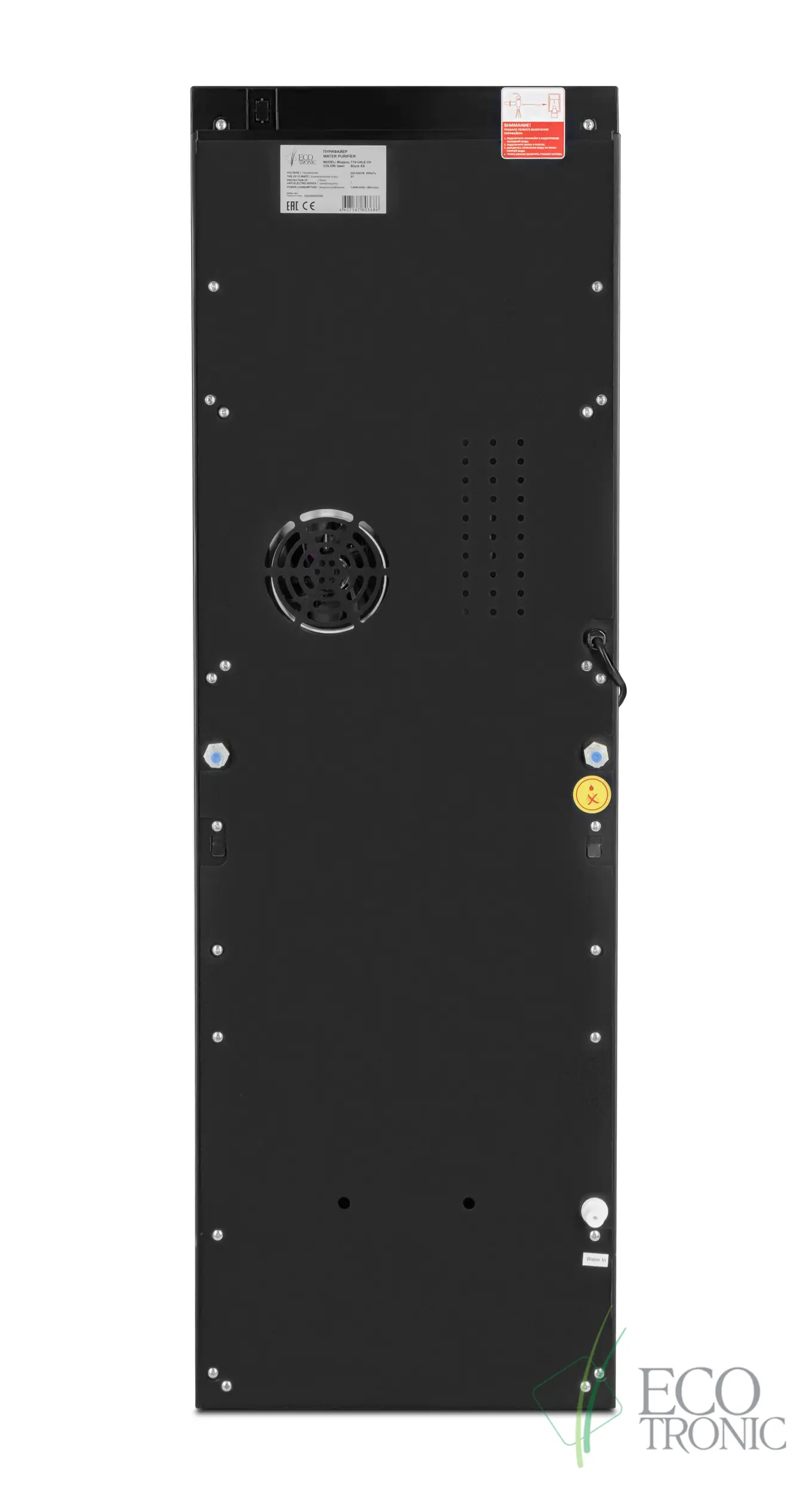 Пурифайер Ecotronic T10-U4LE UV black-SS - фото 12