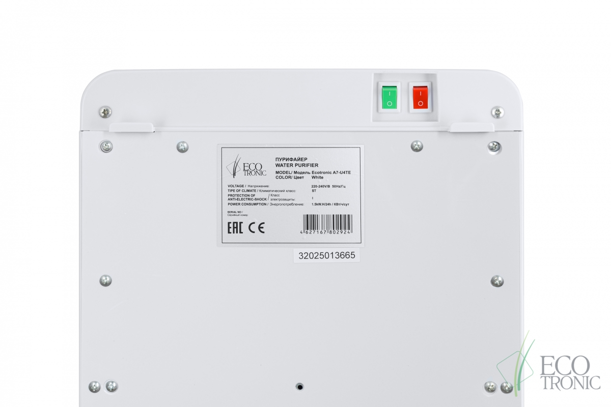 Пурифайер Ecotronic A7-U4TE  - фото 22