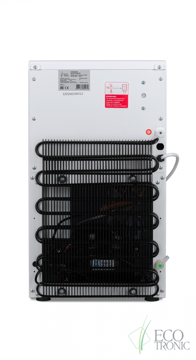 Пурифайер Ecotronic L9-U4T  - фото 22