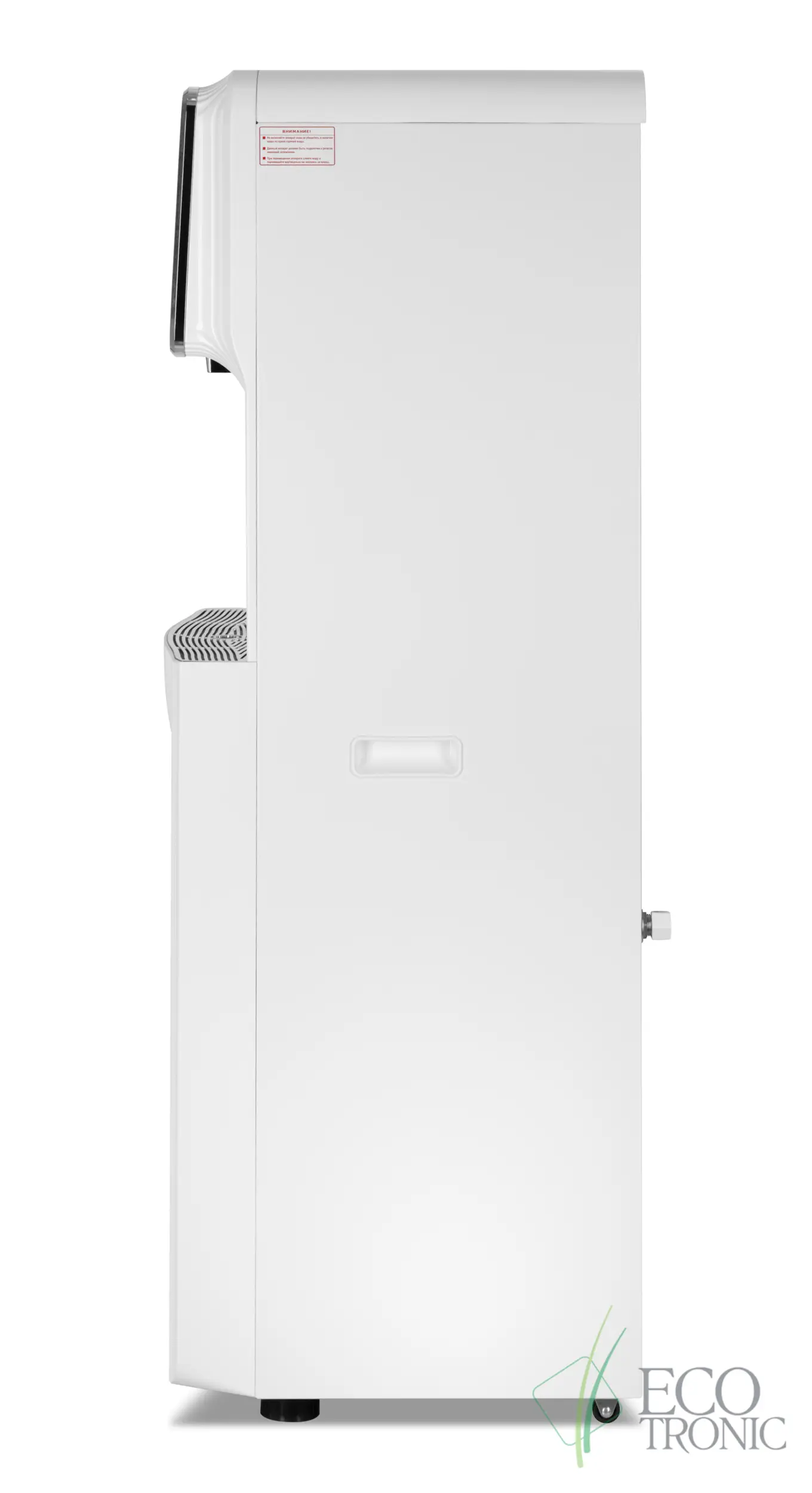 Пурифайер Ecotronic S8-U4LM white - фото 6