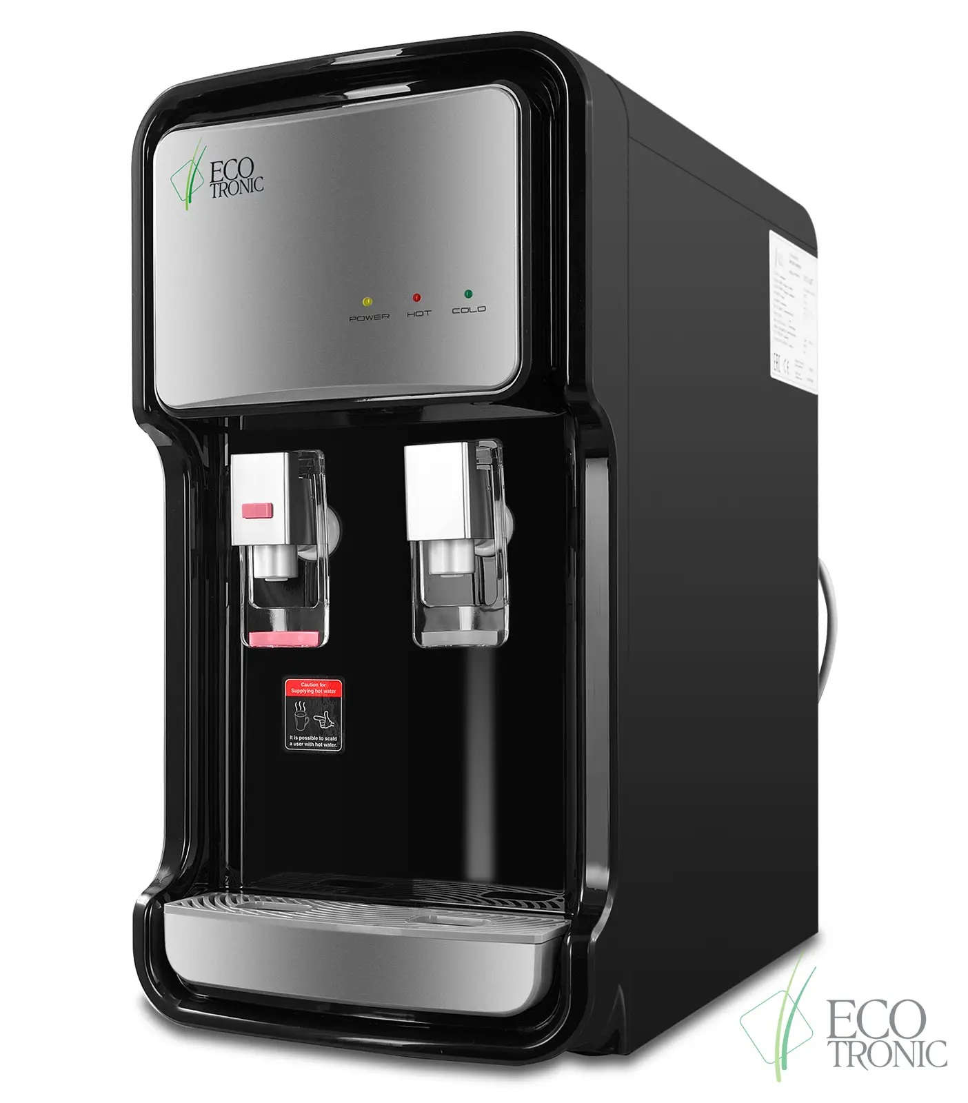 Пурифайер Ecotronic V11-U4T Black - фото 1