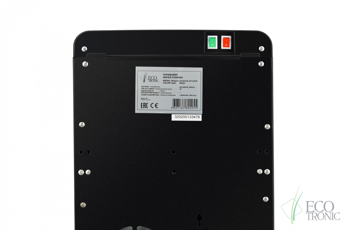 Пурифайер Ecotronic A7-U4LE  - фото 13