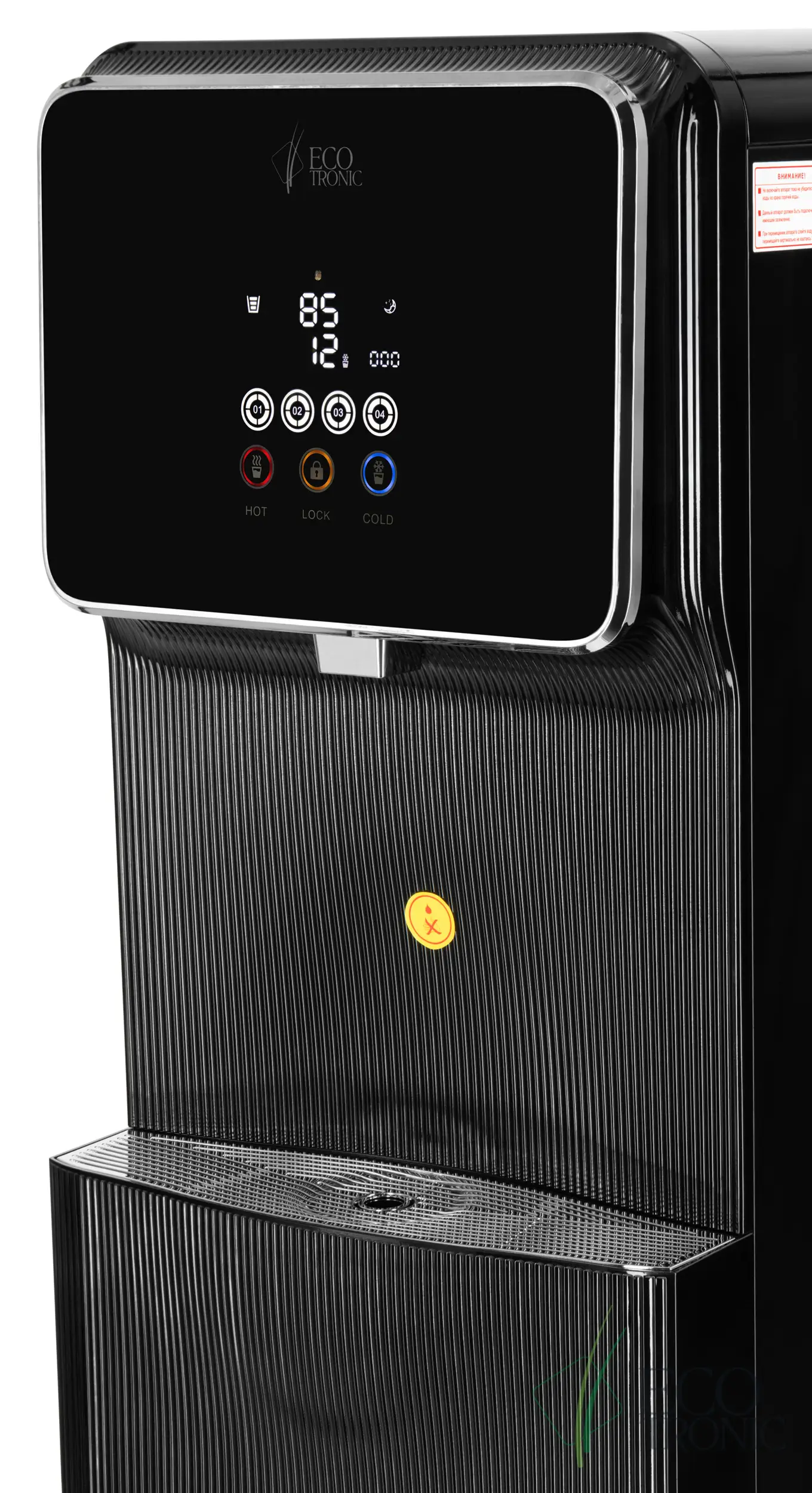 Пурифайер Ecotronic S8-U4LM black - фото 5