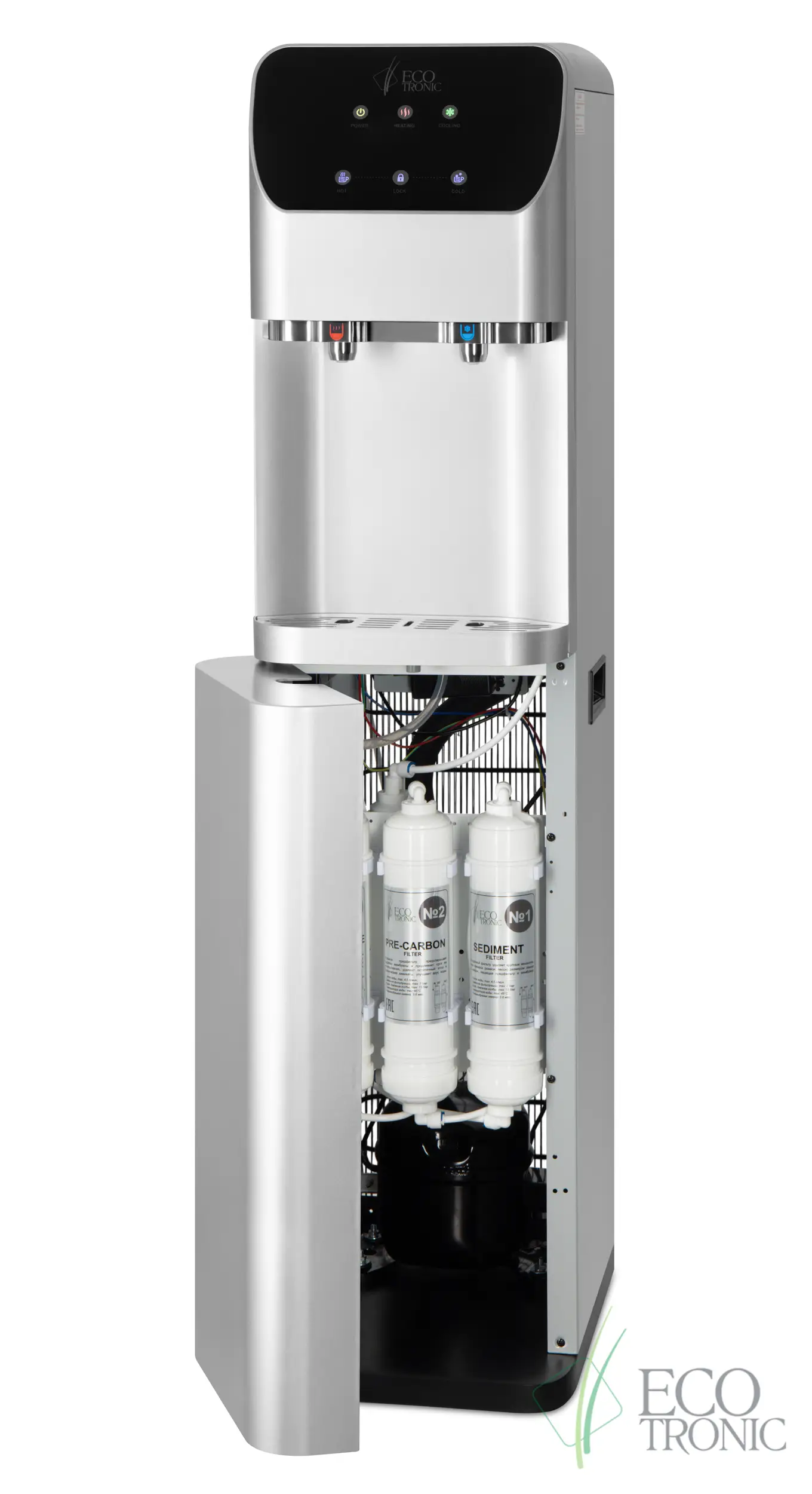 Пурифайер Ecotronic P50-U4L silver - фото 3